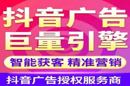 百度竞价账户托管成功案例分享